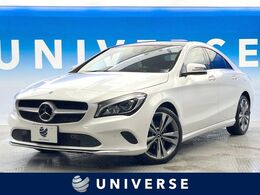 メルセデス・ベンツ CLAクラス CLA220 4マチック 4WD プレミアム/RセーフティPKG サンルーフ LED