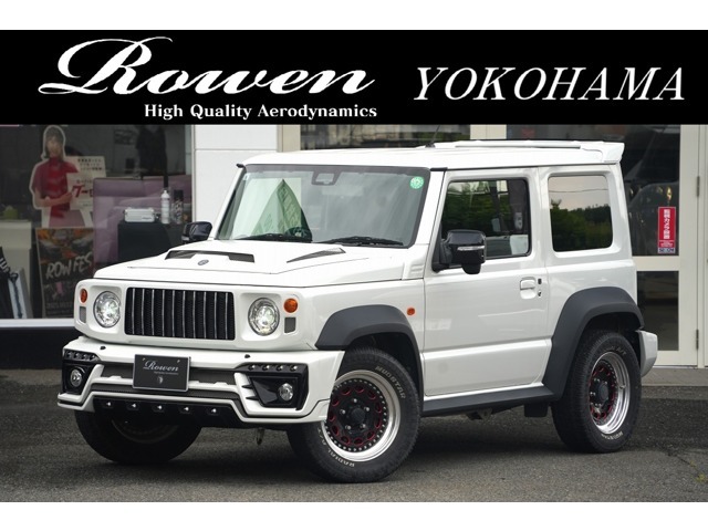 令和3年式ジムニーシエラ販売開始。ワンオーナー車両となります。当社にて新車販売した車両の買取となります。カスタマイズパーツ多数装着しております。ROWEN横浜までお気軽にお問い合わせください