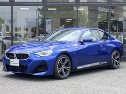 BMW 2シリーズクーペ 220i Mスポーツ 認定中古2年保証付/ACC/HUD/カープレイ