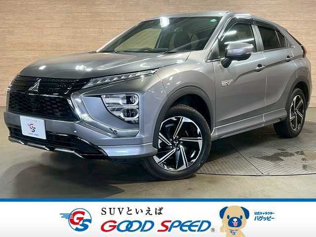R3年式　三菱　エクリプスクロスPHEV　P　入庫致しました！お問い合わせは0568ー84ー4092まで！！4WD/全周囲カメラ/パワーシート/シートヒーター/AC1500W/BSM/ETC/ハーフレザー