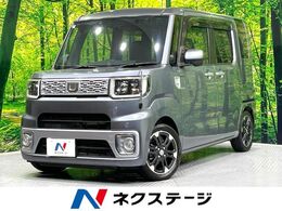 ダイハツ ウェイク 660 X 禁煙車　ターボ　Panasonicナビ