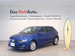 フォルクスワーゲン ポロ TSI ハイライン メーカー保証付  認定中古車