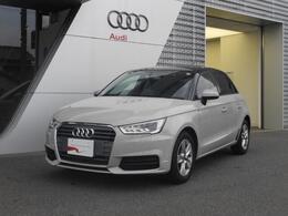 アウディ A1スポーツバック 1.0 TFSI 