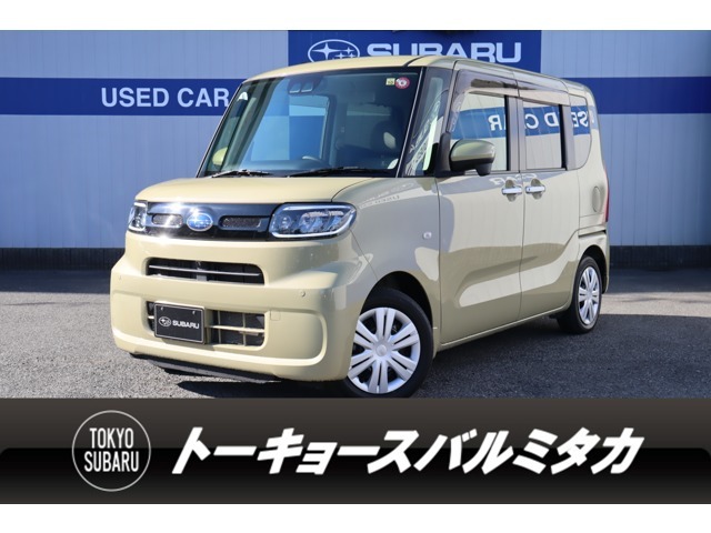 東京スバル認定U-CAR！お買得なシフォン入荷です！9inディスプレイオーディオ！ETC！バックカメラ！後席左右パワスラ！