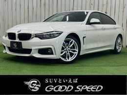 BMW 4シリーズグランクーペ 420i Mスポーツ 茶革シート/フルセグTV/バックカメラ/電動