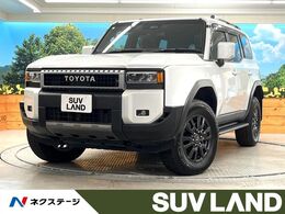 トヨタ ランドクルーザー250 2.7 VX 4WD サンルーフ 純正12.3型ディスプレイオーデ
