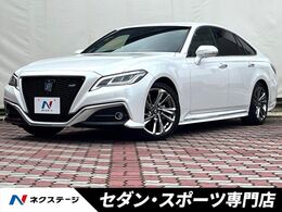 トヨタ クラウン ハイブリッド 2.5 RS アドバンス 後期 リアオートエアコン デジタルミラー