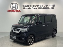 ホンダ N-BOX カスタム 660 G L ホンダセンシング 禁煙車　最長5年保証　ワンオーナー　ナビ