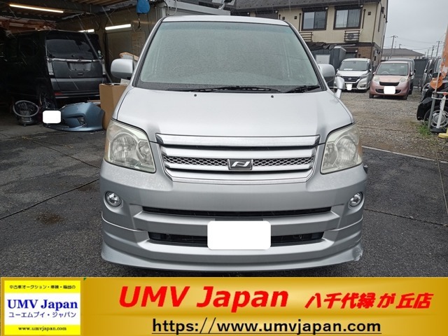 すべて総額表示の店【UMV Japan】です。どうぞお気軽にお問い合わせ・現車確認にお越しください！