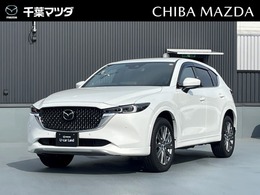 マツダ CX-5 2.2 XD エクスクルーシブ モード ディーゼルターボ BOSE/360カメラ/シートヒーター/クルーズ