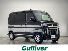 ダイハツ アトレー 660 RS 禁煙車 純正ナビTV 両側電動スライドドア