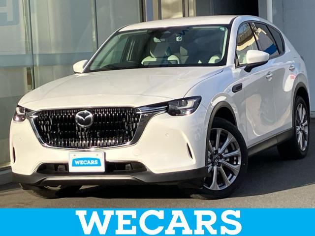 WECARS（ウィーカーズ）は全国250店舗展開！作業の都合上、車両をご覧頂けない場合がございます。来店前にお問合せ下さい