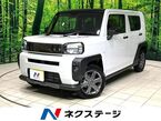 660 G ダーククロム ベンチャー