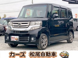 ホンダ N-BOX 660 カスタムG Lパッケージ ナビ　Bカメラ　衝突軽減装置　ステリモ