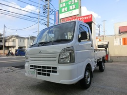 三菱 ミニキャブトラック 660 M 1オーナー車　オートマ