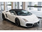 LP550-2 eギア