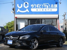 メルセデス・ベンツ CLAクラス CLA180 サンルーフ 純正ナビ レーダーセーフティ