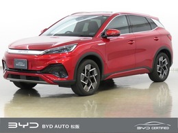 BYD BYD ATTO 3 ベースモデル BYD認定中古車