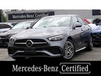 C350 e スポーツ MP202501