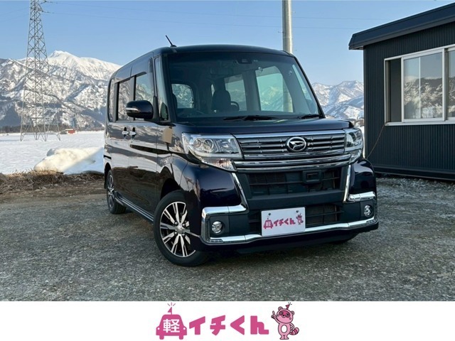 この度は「軽イチくん」のお車を覧いただきありがとうございます！当店は「軽自動車」を豊富に取りそろえた新潟県南魚沼市の中古車販売店「軽イチくん」です！お客様のカーライフを全力でサポートします。