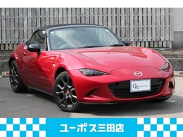 マツダ ロードスター 1.5 S スペシャルパッケージ 純正ナビTV BOSEサウンドシステム