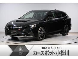 スバル レヴォーグ 1.8 STI スポーツ EX 4WD 元レンタカー　新品タイヤ交換済