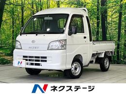 ダイハツ ハイゼットトラック 660 ジャンボ 3方開 4WD 5MT車　3開方荷台　プライバシーガラス