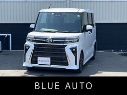 ダイハツ タント 660 カスタム RS 10インチナビ 全周囲カメラ 両側Pスライド