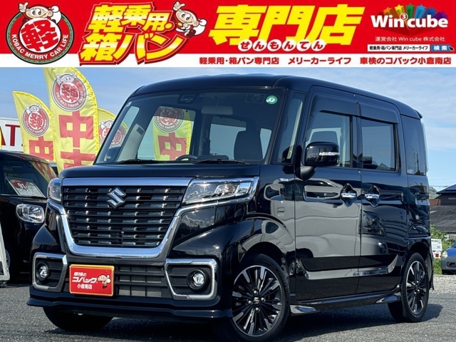 軽乗用・箱バン万円専門店コバック小倉南の最新在庫情報をご覧いただき誠にありがとうございます！当社は北九州市小倉南区にございます。常時在庫50台以上軽乗用・箱バンを中心とした専門店です。
