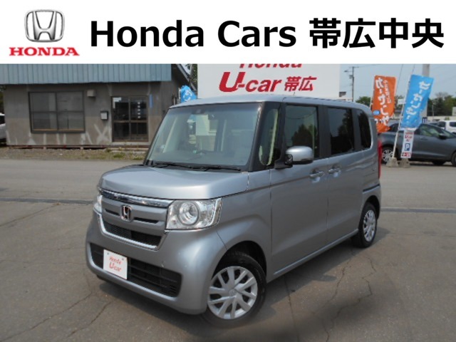 ご覧いただきありがとうございます！ホンダカーズ帯広中央　ホンダユーカー帯広でございます。お問い合わせは、0155-37-9090までお願い致します☆