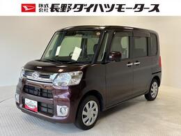 ダイハツ タント 660 Xターボ SAIII 4WD カーナビ　バックカメラ　オートライト