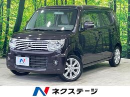 日産 モコ 660 ドルチェ G SDナビ バックカメラ 禁煙車 ターボ ETC