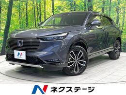 ホンダ ヴェゼル 1.5 e:HEV Z 4WD 純正9型ナビ　バックカメラ　ホンダセンシ
