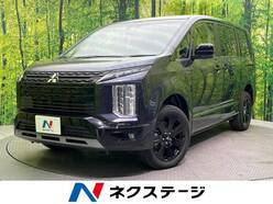 R6　三菱　デリカ　D：5　4WD