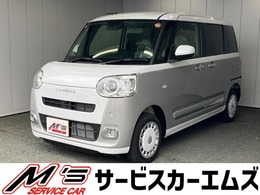 ダイハツ ムーヴキャンバス 660 ストライプス G 4WD 届出済未使用車　両側電動スライドドア