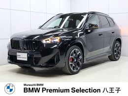 BMW X1 M35i xドライブ DCT 4WD 20インチAW Mスポーツブレーキ　HUD