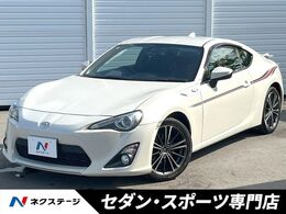 トヨタ 86 2.0 GT リミテッド 純正ナビ　バックカメラ　HIDヘッド　クル