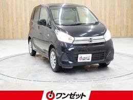 日産 デイズ 660 J 純正ナビ　フルセグ