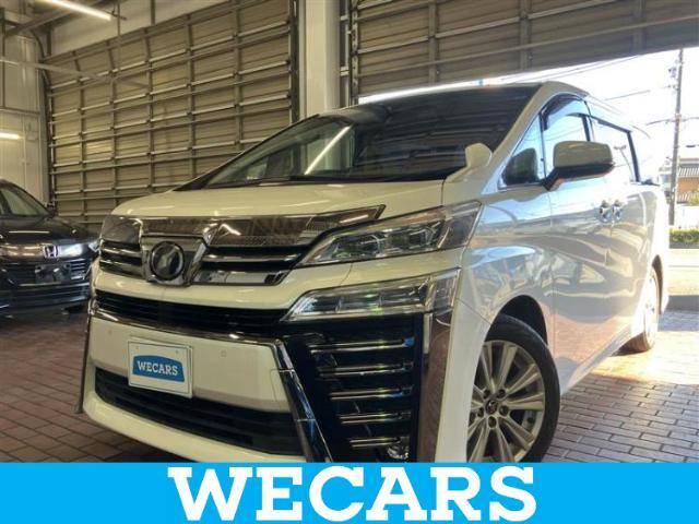 WECARS（ウィーカーズ）は全国250店舗展開！作業の都合上、車両をご覧頂けない場合がございます。来店前にお問合せ下さい