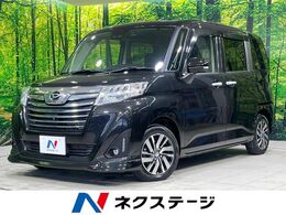 ダイハツ トール 1.0 カスタムG リミテッド SAIII 4WD 4WD 両側電動ドア