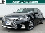 200h チェリッシュト ツーリング