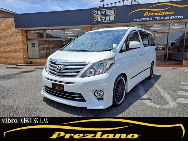 この度は数あるカーセンサーnetの車両の中から【Preziano(プレジアノ）富士店】のページをご覧頂きありがとうございます。お写真をご覧頂いた上でのご質問やご要望御座いましたらお気軽にお問い合わせ下さい！