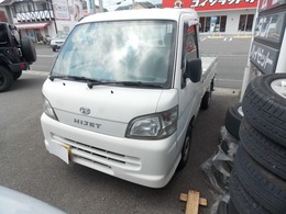 ダイハツ ハイゼットトラック 660 スペシャル 3方開 