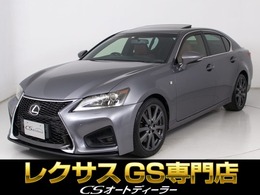 レクサス GS 350 Fスポーツ 禁煙車/サンルーフ/Fスポーツ専用赤本革/連