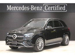 メルセデス・ベンツ GLE 450 d 4マチック スポーツ (ISG搭載モデル) ディーゼルターボ 4WD MP202401 新車保証継承　パノラマ　Eアクティブ