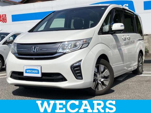WECARS（ウィーカーズ）は全国250店舗展開！お客様が安心してカーライフをお楽しみいただけるよう社員一同心を込めてサポートいたします。