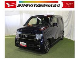 ホンダ N-WGN L 認定中古車　CVT　ナビ　　バックモニター