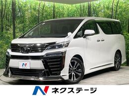 トヨタ ヴェルファイア 2.5 Z Gエディション サンルーフ モデリスタ 黒本革 後席モニタ-