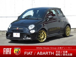 アバルト 695 1.4 世界限定車ファイナルモデル　右ハンドルマ