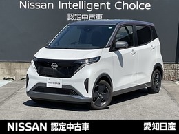 日産 サクラ X 充電ケーブル有　全方位モニター